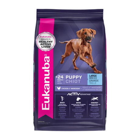 Eukanuba Puppy Large Breed Dry Dog Food 16 lb | Complete Nutrition for Growing Puppies